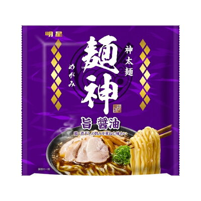 明星食品 明星　麺神　神太麺×旨　醤油